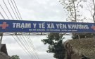 Đại diện lãnh đạo xã Yên Khương đã đi thăm và chúc mừng Trạm y tế xã nhân kỷ niệm 64 năm Ngày Thầy thuốc Việt Nam 